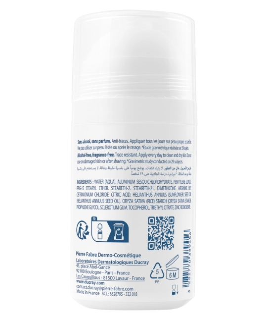 DUCRAY Дезодорант HIDROSIS CONTROL, 40мл (1)