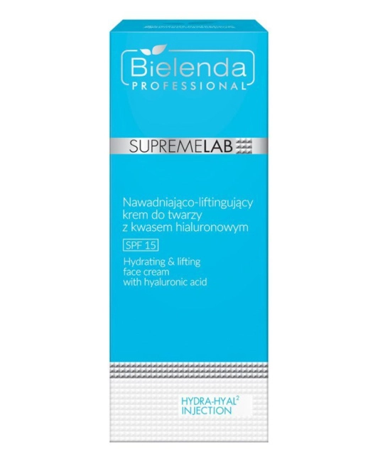 Bielenda professional Крем для лица увлажняющий с гиалуроновой кислотой SPF 15, 50мл (2)