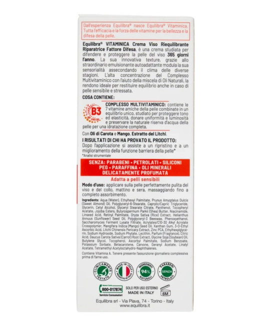 EQUILIBRA s.r.l. Крем для лица Защита 365 дней Vitaminica, 75мл (1)