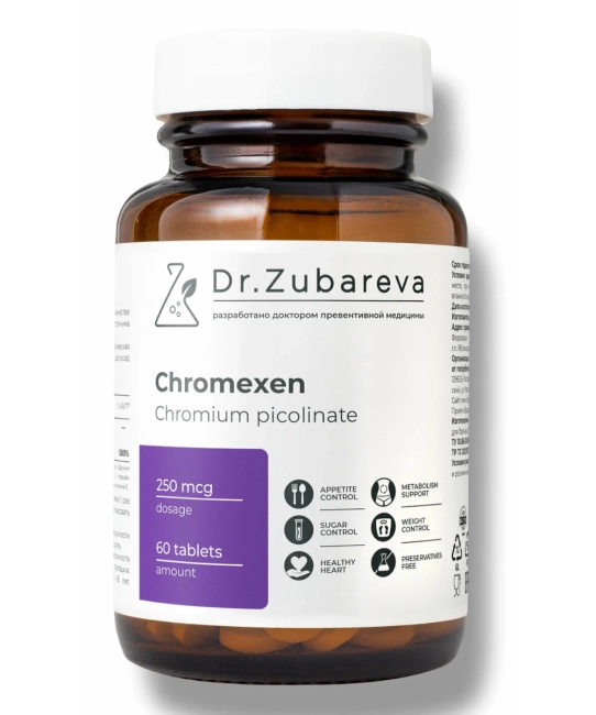 Dr. Zubareva Хромексен, 60 капсул, 150г (1)