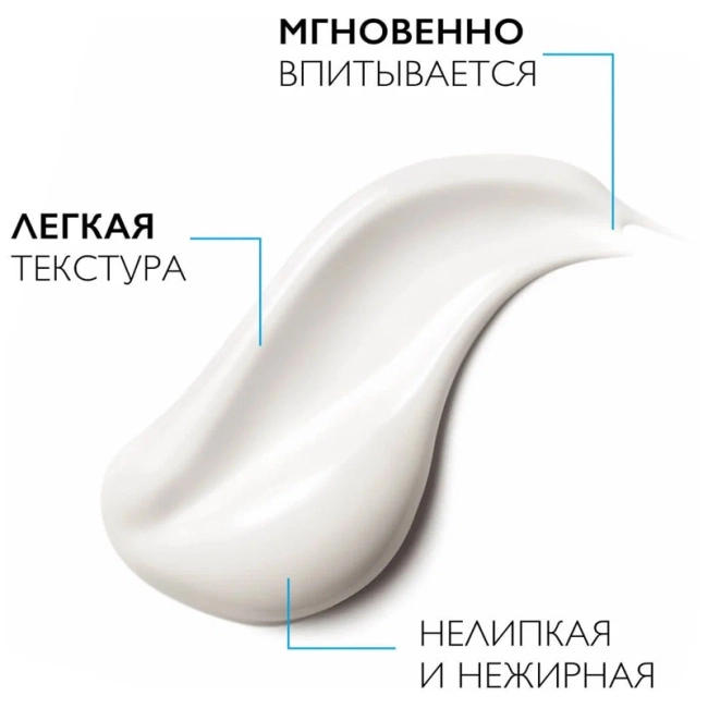 La Roche-Posay Молочко липидовосстанавливающее для сухой и очень сухой кожи тела, 400мл (1)