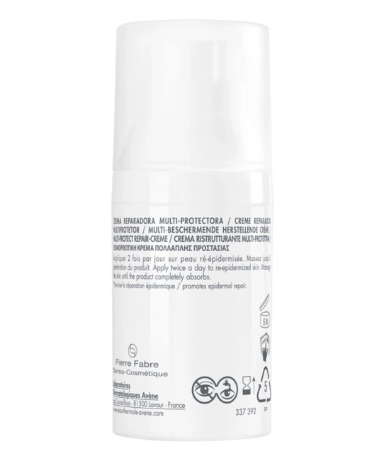 AVENE Крем мультифункциональный восстанавливающий SPF50+  Cicalfate+, 30мл (2)