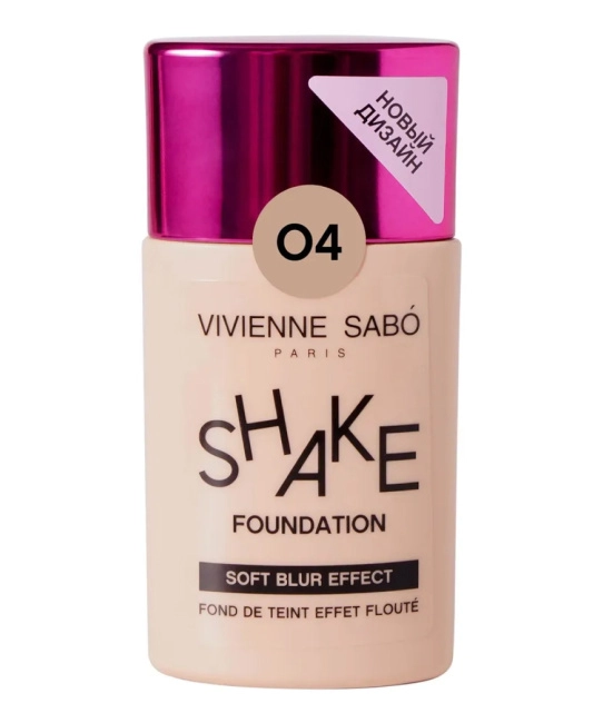 Vivienne Sabo Крем тональный "Shakefoundation" тон 04: темно-бежевый, 25мл