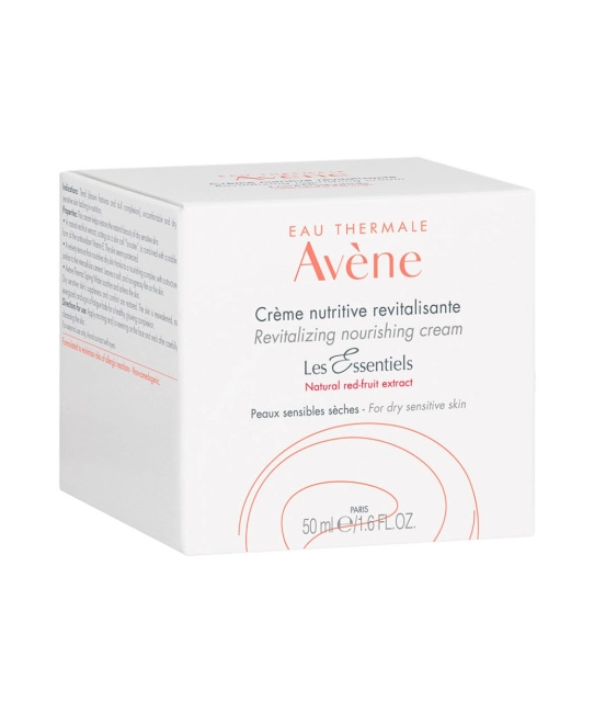 AVENE Крем для лица Питательный восстанавливающий, 50мл (3)