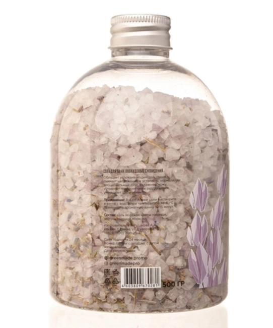 Greenmade Соль для ванны Лаванда, 500г (2)