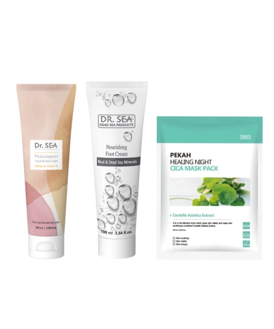 Consly Набор Зимнее Сияние (Dr.Sea + PEKAH)