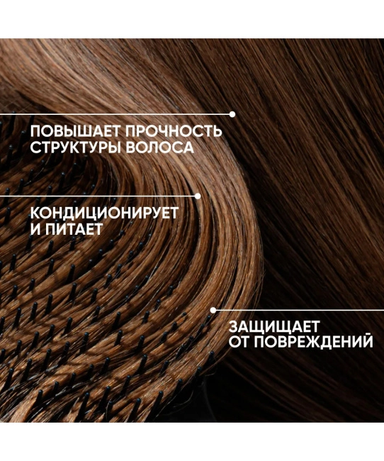 Tashe Маска мгновенное экспресс-восстановление Mask instant express recovery, 50мл (3)