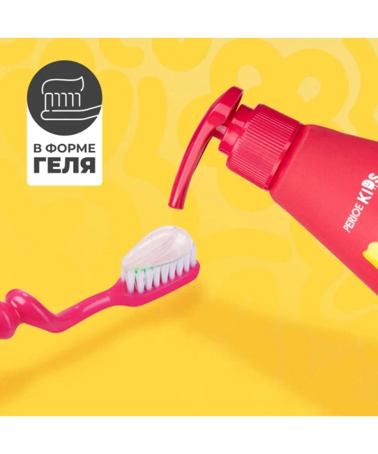 PERIOE Зубная паста детская Pumping с клубникой, 285г (4)
