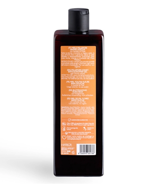 Phytorelax Гель для ванны и душа Мед Миллефиори, 500мл (1)