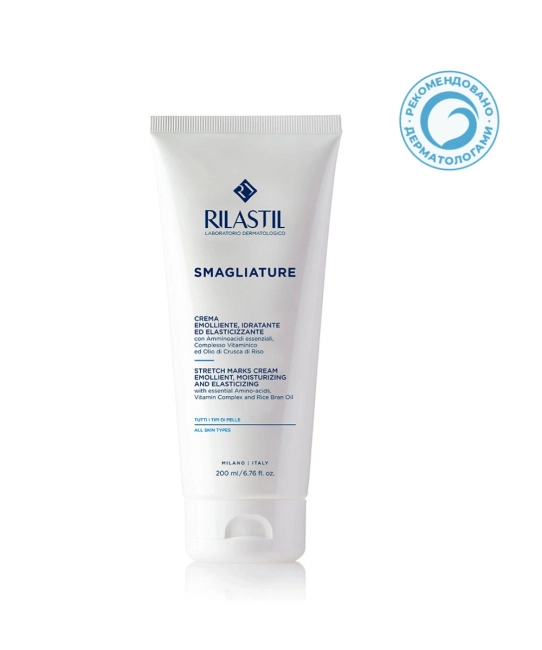 Rilastil Крем от растяжек, STRETCH MARK, 200 (1)