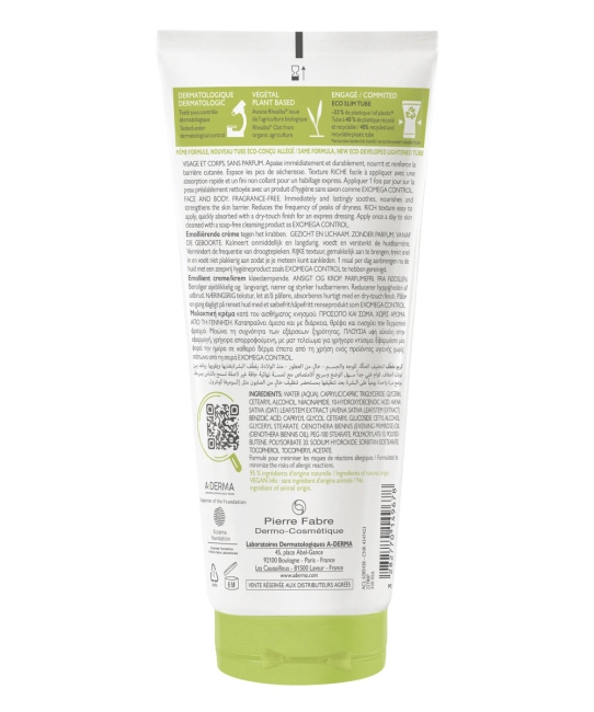 A-DERMA Крем смягчающий для лица и тела EXOMEGA CONTROL, 200мл (1)