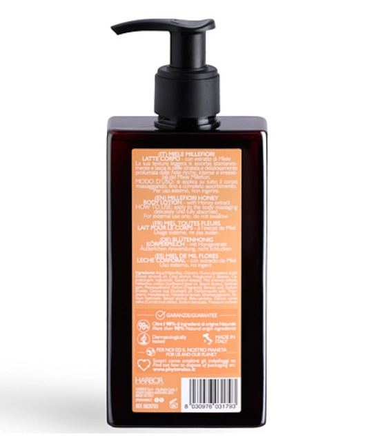 Phytorelax Лосьон для тела Мед Миллефиори, 250мл (1)