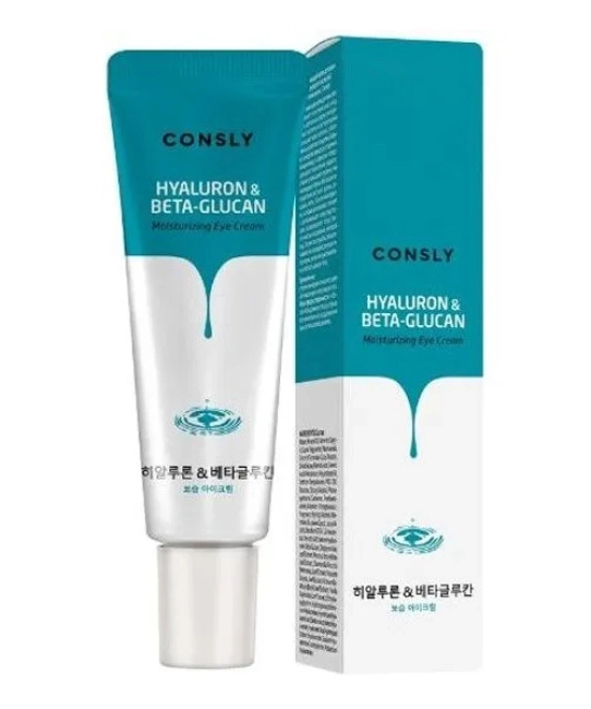 Consly Увлажняющий крем для век с гиалуроновой кислотой и бета-глюканом, 25мл (1)