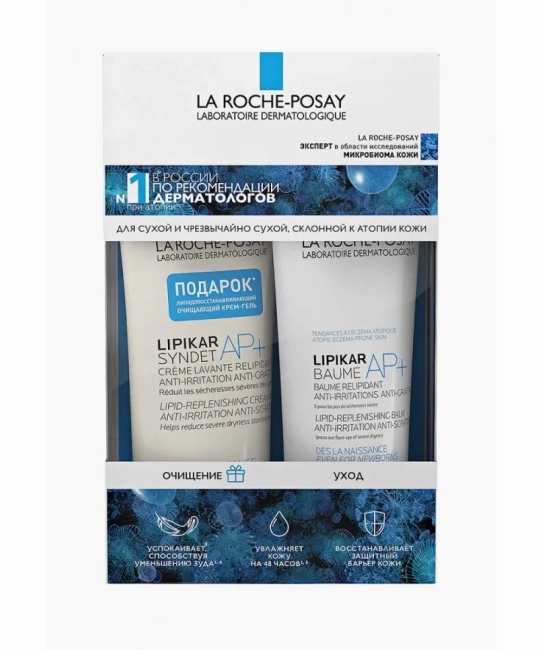 La Roche-Posay Набор La Roche-Posay (Бальзам Baume AP+M,  Крем-гель Syndet AP+) Lipikar, 1 шт