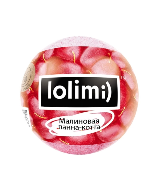 LOLIMI Бомба для ванн Lolimi)  "Малиновая панна-котта", 135шт