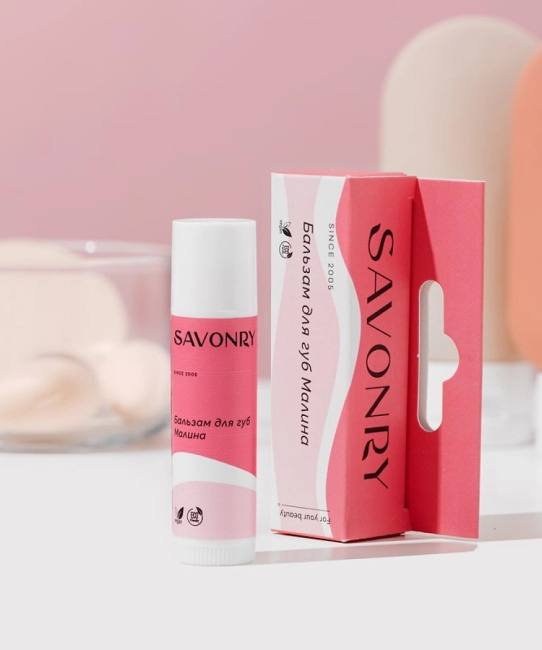 SAVONRY Бальзам для губ МАЛИНА, 5.5мл (4)