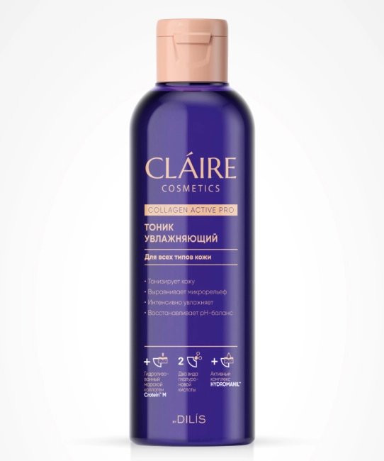 Claire Тоник увлажняющий, 200мл