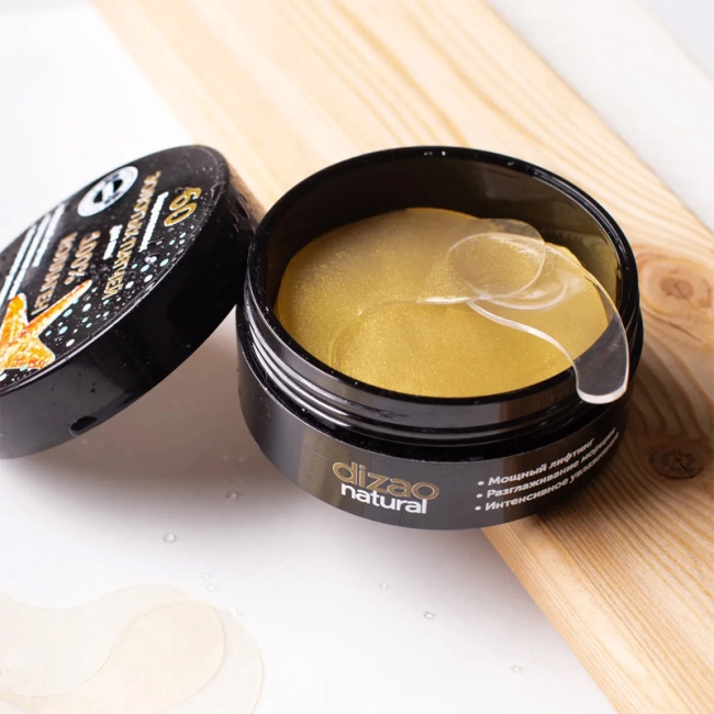 DIZAO Гидрогелевые золотые патчи "100% коллаген", 60шт (2)