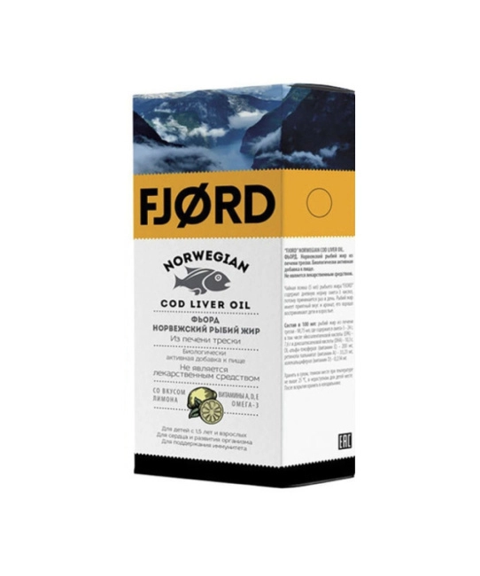 FJORD Норвежский рыбий жир из печени трески со вкусом Лимона, 200мл (1)