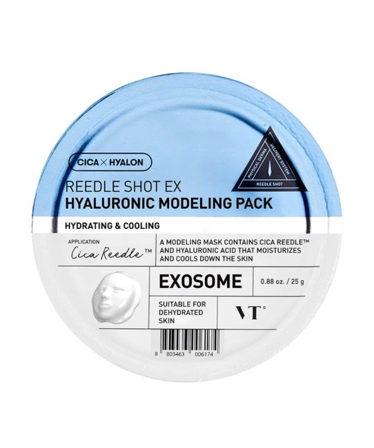 VT COSMETICS Альгинатная маска с микроиглами и гиалуроновой кислотой, 25