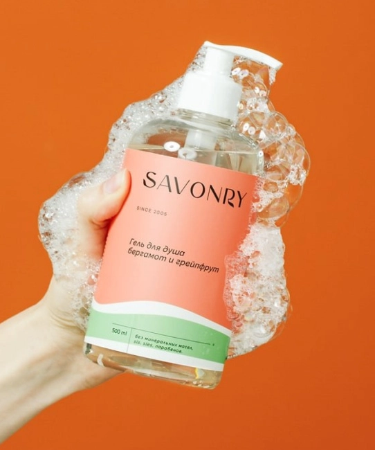 SAVONRY Гель для душа  БЕРГАМОТ и ГРЕЙПФРУТ, 500мл (1)