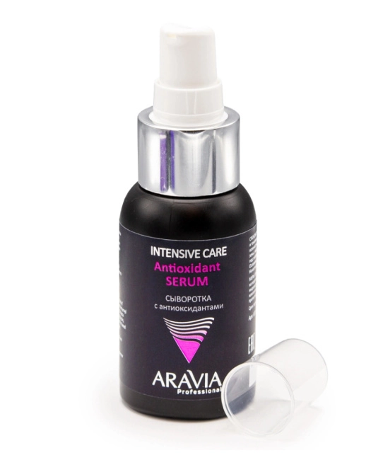 Aravia Professional Сыворотка с антиоксидантами, 50мл (1)
