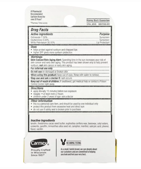 Carmex Бальзам для губ классический SPF 15 в стике, 4.25г (3)