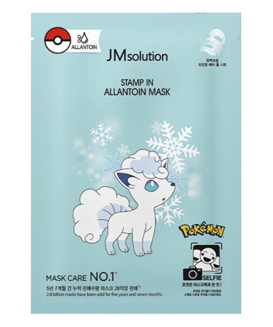 JM Solution Маска тканевая увлажняющая с аллантоином  Allantoin Mask X Pokemon VULPIX, 30мл