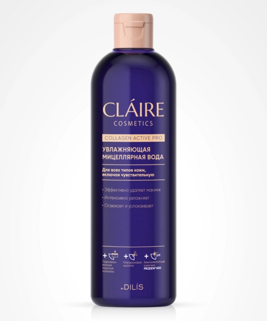 Claire Вода мицеллярная увлажняющая, 400мл