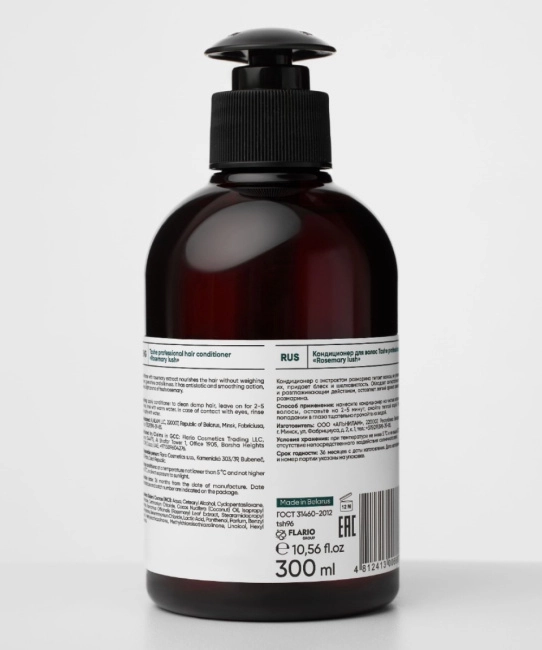 Tashe Кондиционер для волос "Rosemary lush", 300мл (1)