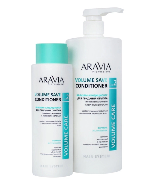 Aravia Professional Бальзам-кондиционер для придания объема тонким и склонным к жирности волосам, 400мл (1)
