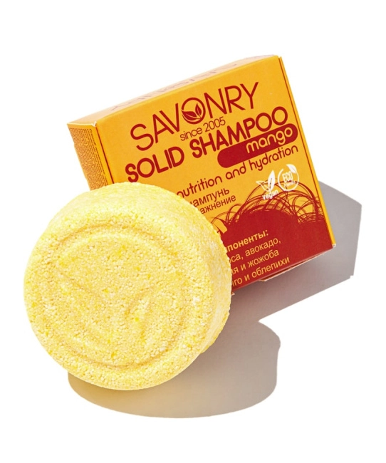 SAVONRY Шампунь твердый МАНГО (питание и увлажнение), 75гр