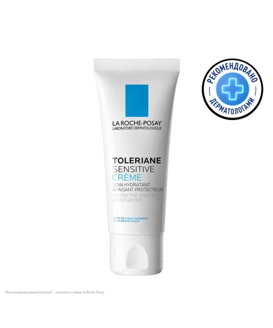 La Roche-Posay Крем увлажняющий для нормальной, комбинированной и чувствительной кожи, 40мл (1)