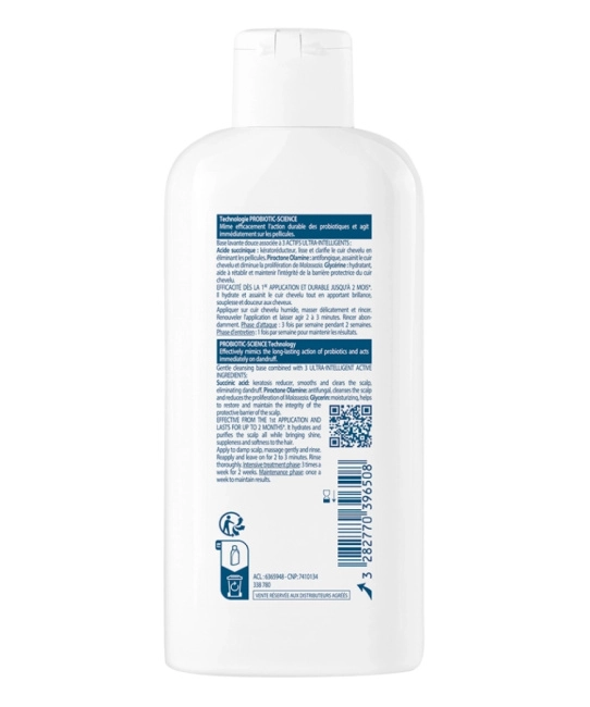 DUCRAY Шампунь против сухой перхоти Kelual DS, 200мл (1)