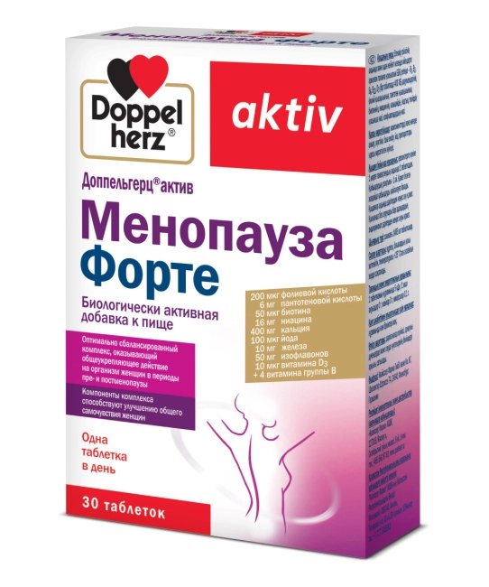 Doppelherz Менопауза Форте Aktiv №30 (30 табл.)