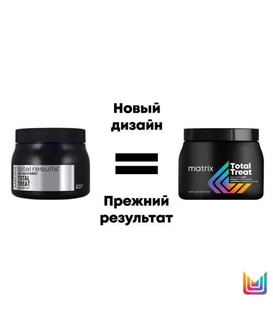 Matrix Matrix Крем-маска для волос Total Treat, 500 мл, 500мл (2)