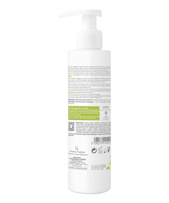A-DERMA Гель очищающий пенящийся DERMALIBOUR+ CICA, 200мл (1)