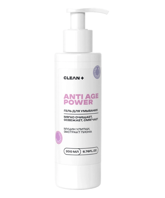 CLEANPLUS Гель для умывания ANTI AGE POWER, 200