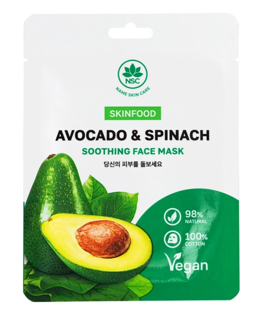 NAME SKIN CARE NAME SKIN CARE Маска тканевая для лица авокадо и шпинат SKINFOOD, 22 г, 22мл