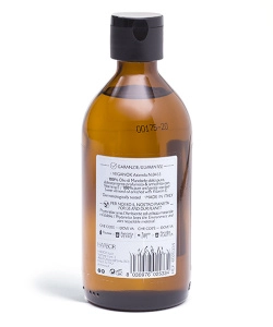 Phytorelax Масло для тела "Сладкий Миндаль", 200мл