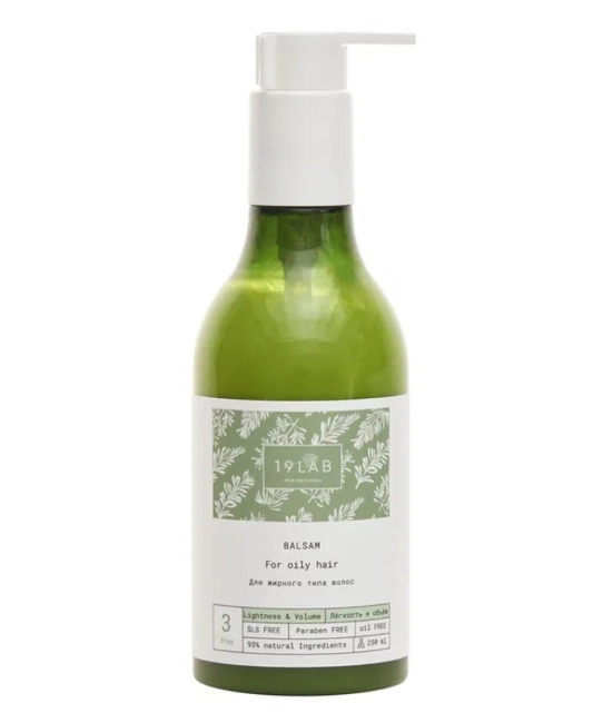 19 LAB Бальзам для волос "Легкость и объем" для жирного типа волос, 250мл
