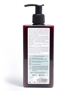Phytorelax Лосьон для тела с конопляным маслом Увлажнение и Расслабление, 250мл