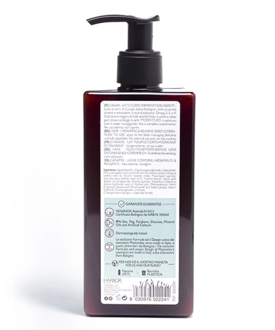 Phytorelax Лосьон для тела с конопляным маслом Увлажнение и Расслабление, 250мл (2)