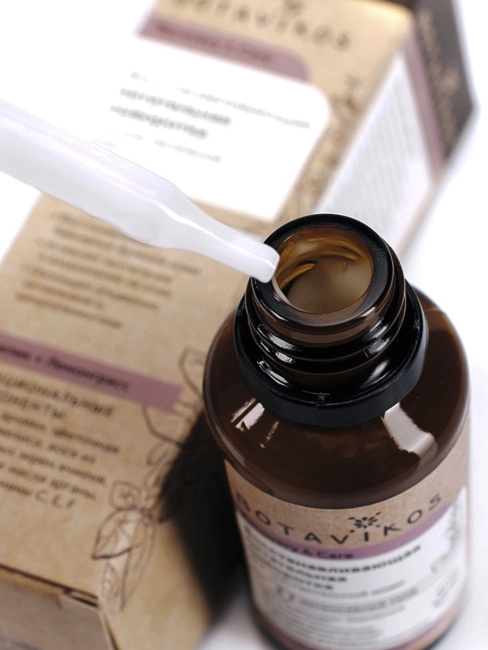 Botavikos Сыворотка для чувствительной кожи лица, 30мл (1)