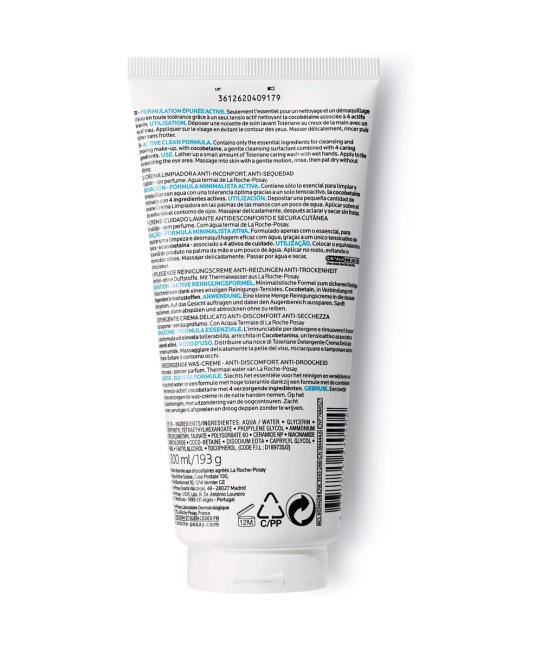 La Roche-Posay Очищающий крем-гель для умывания лица, 200мл (3)