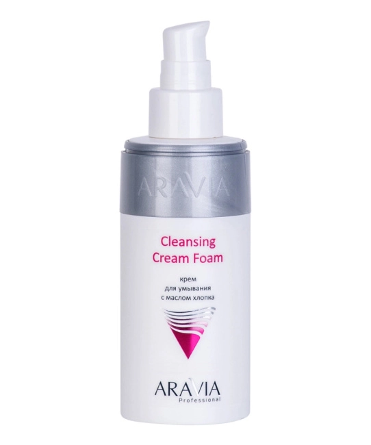 Aravia Professional Крем для умывания с маслом хлопка, 150мл (1)