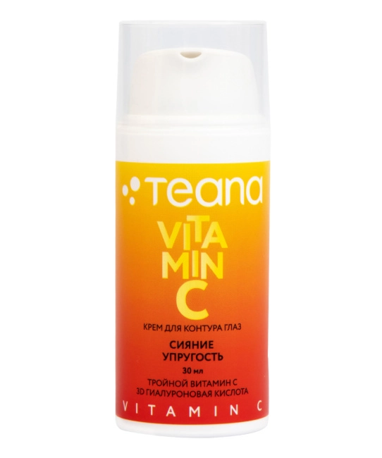 Teana VC4 Крем для контура глаз  VITAMIN C Eye Cream СИЯНИЕ И УПРУГОСТЬ /RADIANCE ELASTICITY, 30мл
