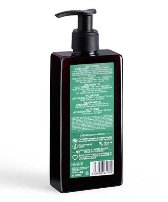 Phytorelax Лосьон для тела Зеленый чай, 250мл (2)