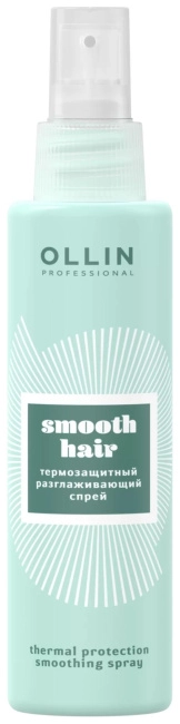 OLLIN Термозащитный разглаживающий спрей, CURL&SMOOTH HAIR, 150мл