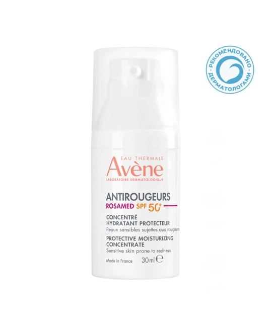 AVENE Защитный увлаж концентрат для кожи, склонной к покраснениям SPF 50+ ANTIROUGEURS ROSAMED, 30мл (1)